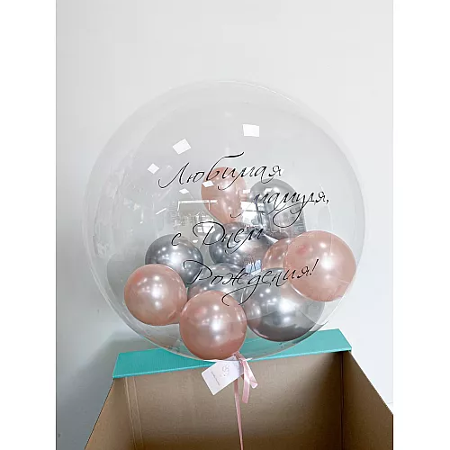 Шар Bubble 60 см № 11